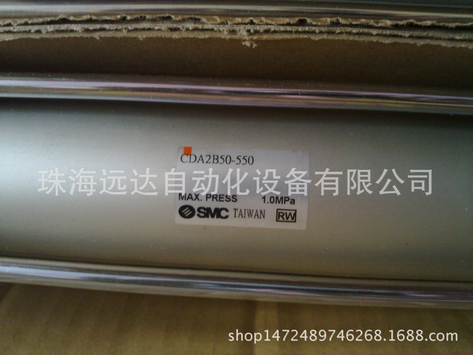 供应正品SMC气缸CDA2B50-500Z