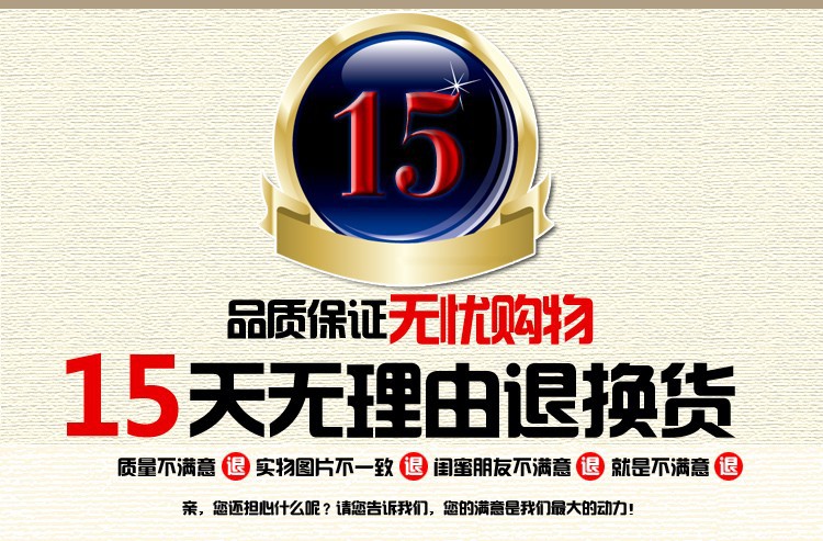 TB2BYyklpXXXXcLXXXXXXXXXXXX_!!