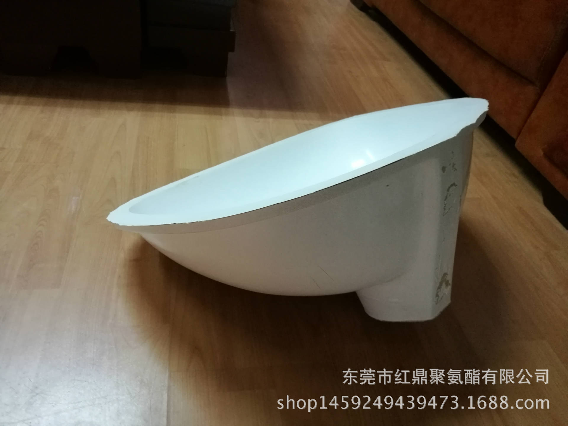 051东莞厂家聚氨酯卫浴洗手盆AB组合料发泡PU黑白料