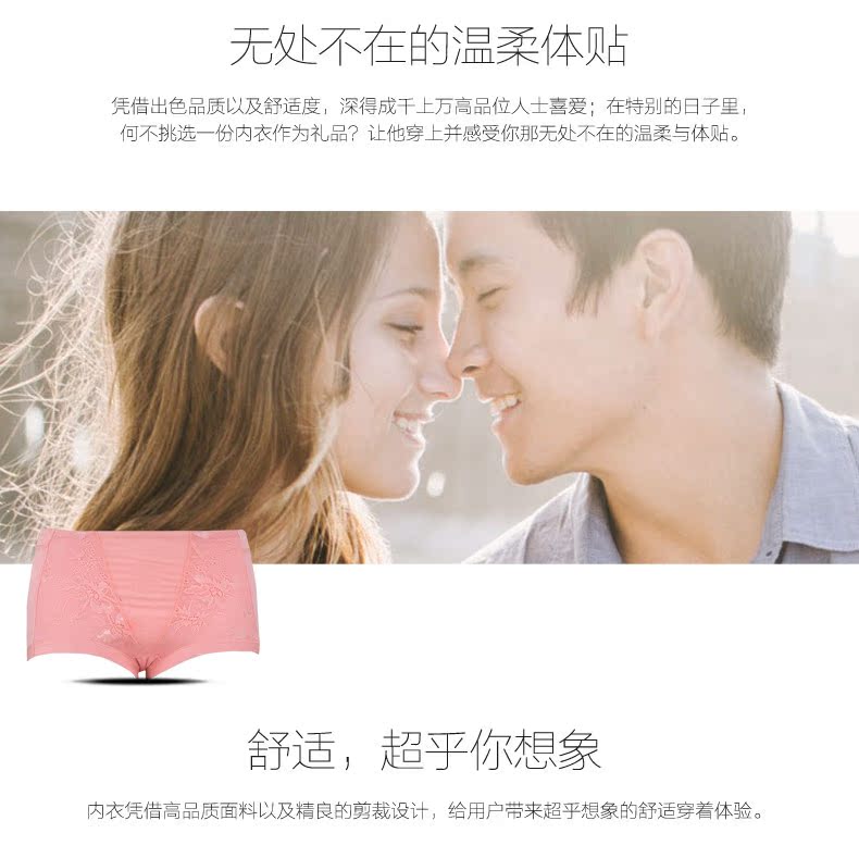 Slip K-62-70-2530 - Ref 650905 Image 13