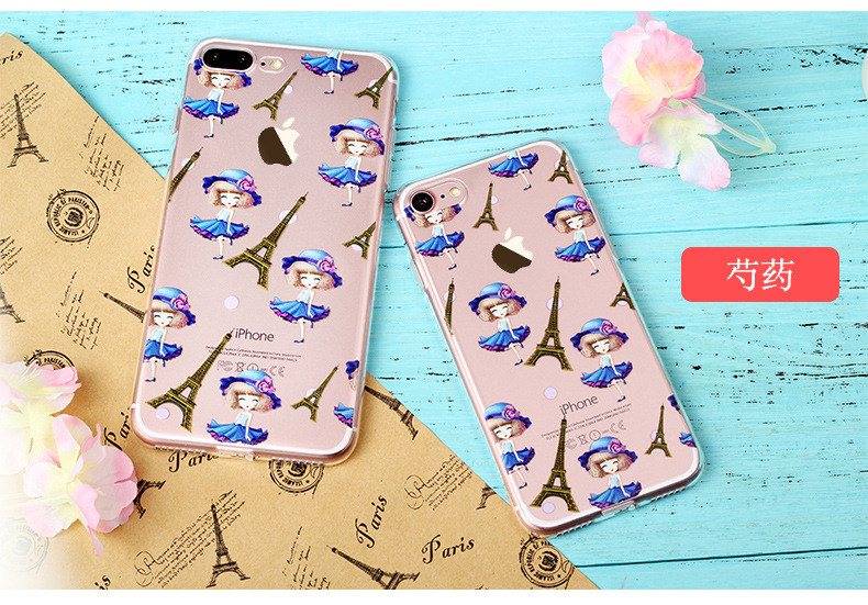 ip7鑪腎TPU罷診_23