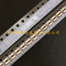 贴片绕线屏蔽电感  3X3X1.5mm 6.8uH 20% 870mA NR3015T6R8M