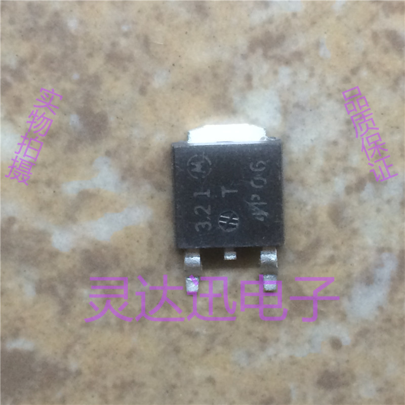 MTP4P06 T4P06 TO-252 原装进口元件 专业测试合格 品质保证