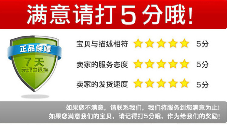 金燦內頁z_23