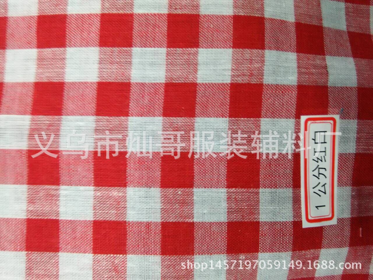 QQ图片20151226144331