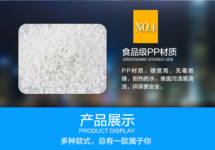 豪华承重耐压王_13