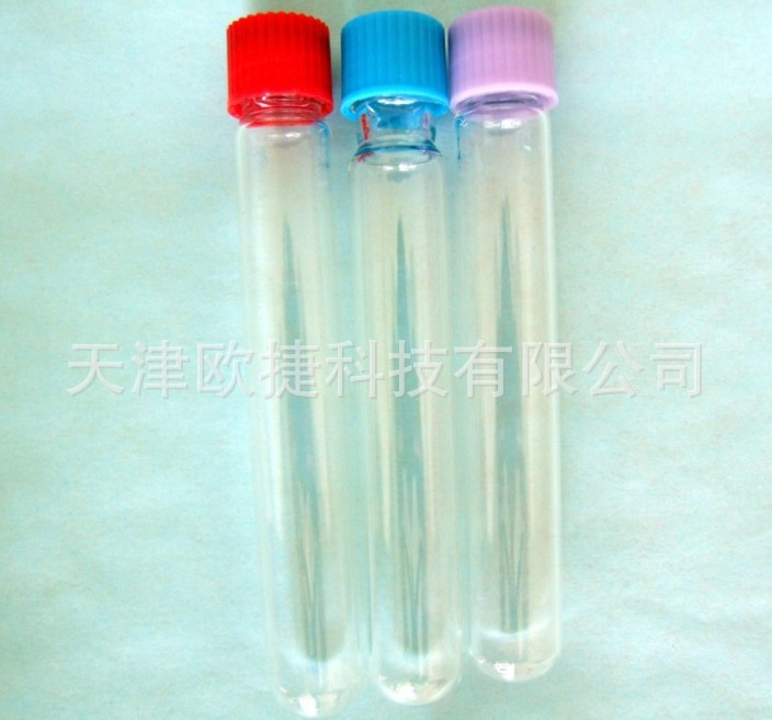 Gasbench使用labco顶空进样瓶938W