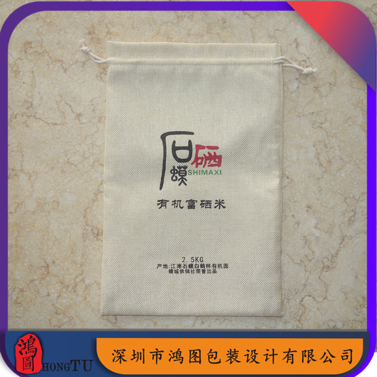 麻布束口袋厂家定制 大米马铃薯仿麻布包装袋 饰品首饰礼品小布袋