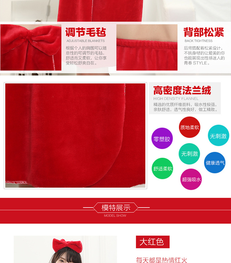 Peignoir BIAHMIN - Ref 598507 Image 7