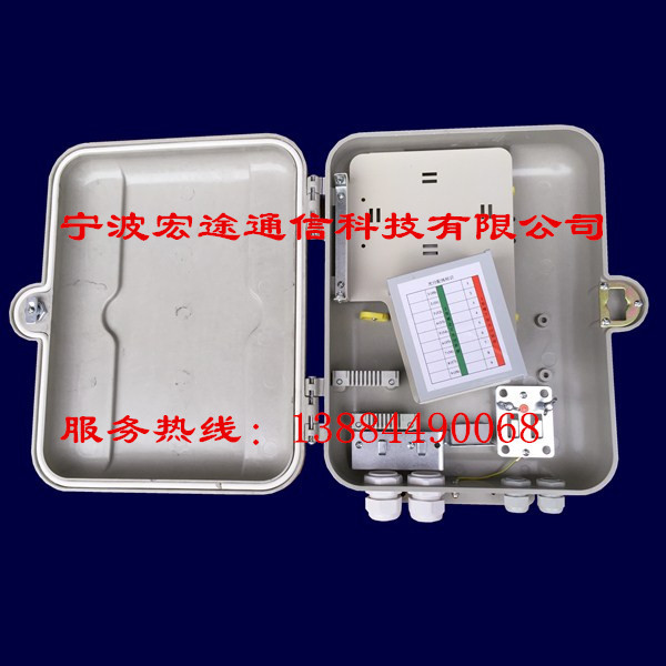 IMG_0550_副本4_副本