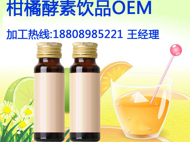 apic2250