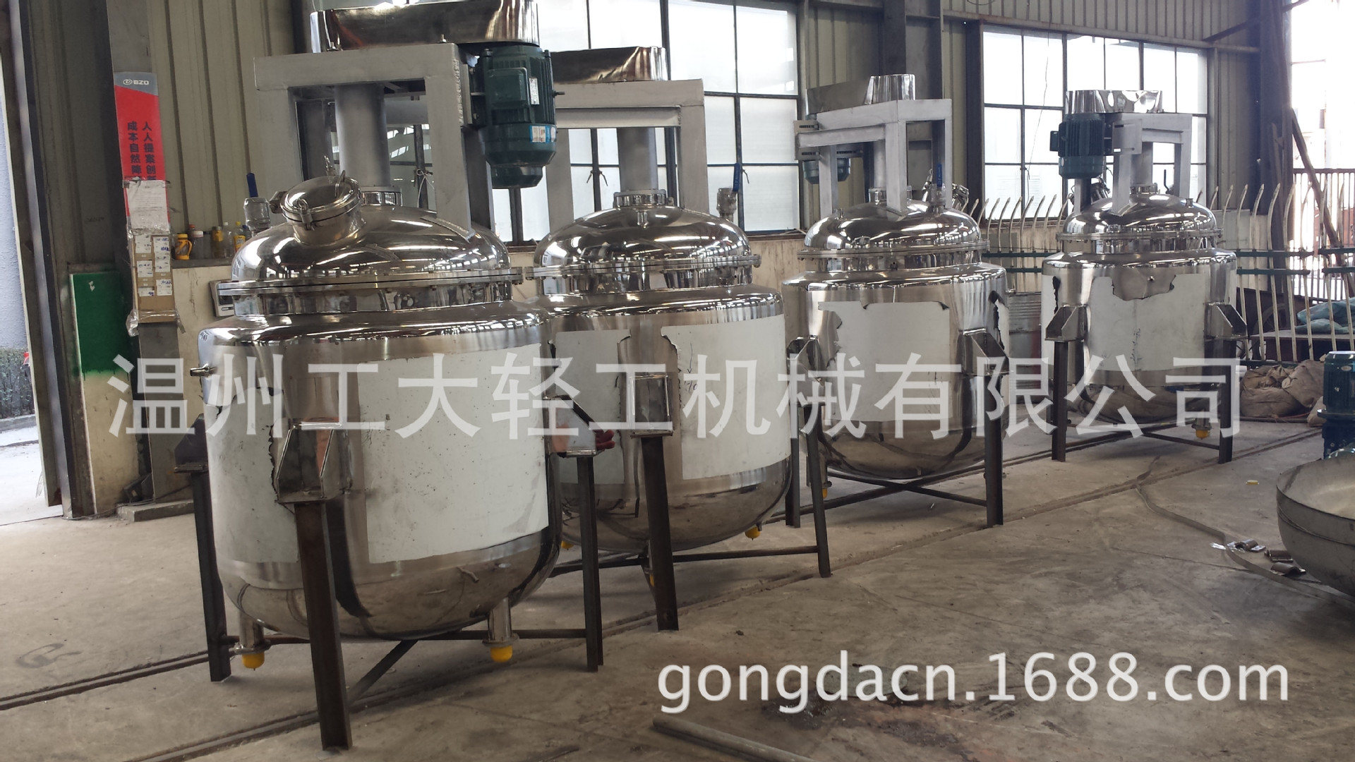 应电加热反应釜,不锈钢，工大机械防爆防爆电加热