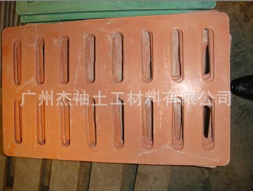 2345_image_file_copy_22