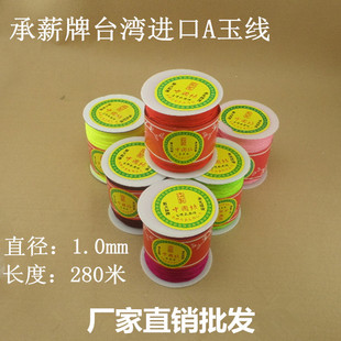 ̨����н�Ї��Y�\�]��A��11̖�񾀏S��ֱ�N�F؛��朵������K