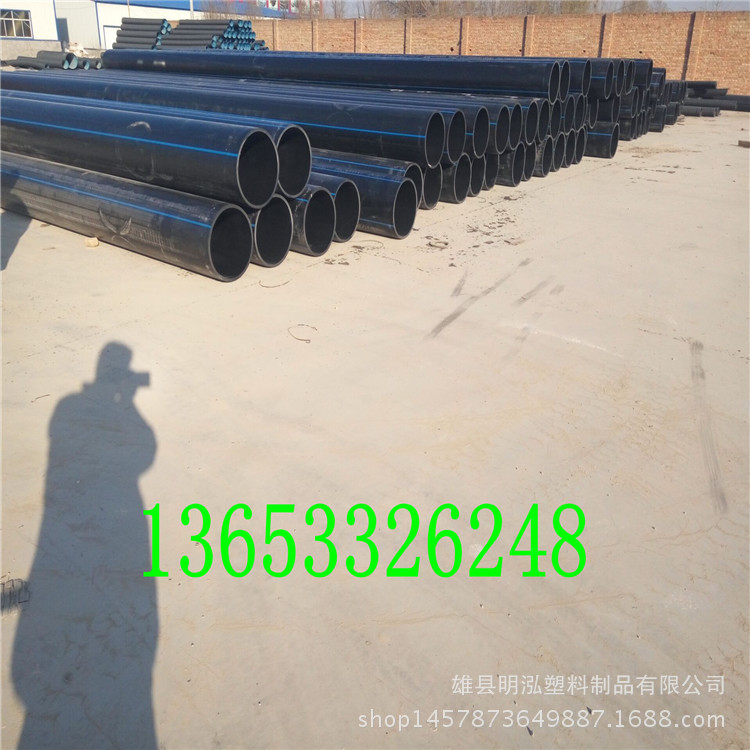 HDPE給水管