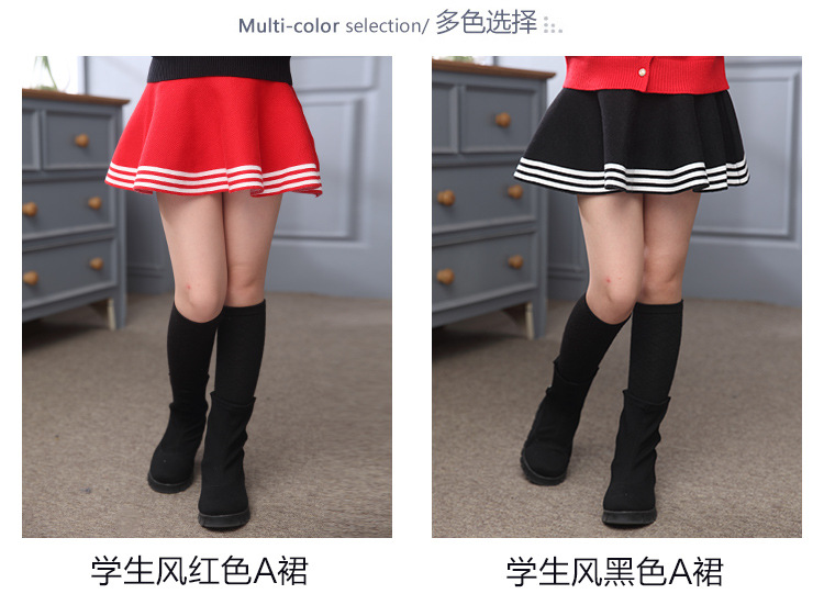 Jupe fillette en laine - Ref 2050169 Image 16