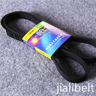 Car generator belt fan belt 8PK1050