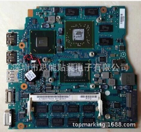 供应索尼贴片机配件  1-797-651-11  BOARD