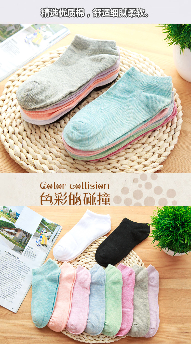 Chaussettes - collants - Ref 772428 Image 10