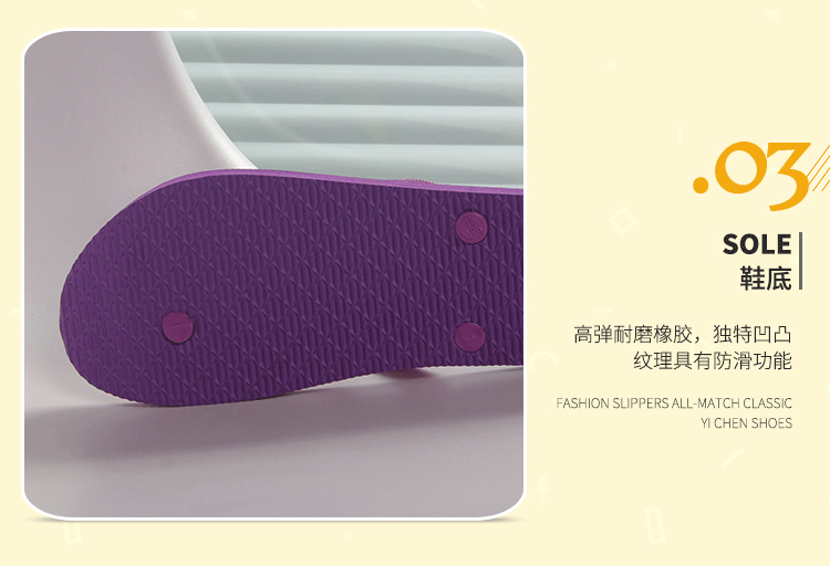 Tongs femme en plastique - Ref 2665954 Image 12