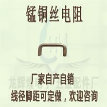 �i�~���z U���i�~�zȡ��/�ɘ���辀��1.6mm  �͜�Ư�������