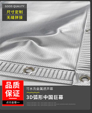 ӰԺ�yĻ-����͸Ļ��-����͸Ļ -�ӰԺ���a���l�S��ͶӰ�x