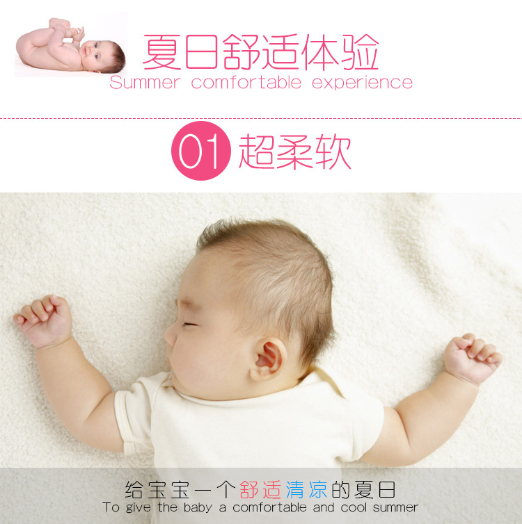 Chaussettes enfant - Ref 2107869 Image 7