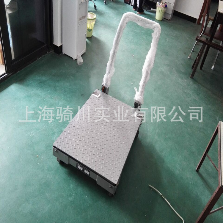 QQ图片20160415114529_副本