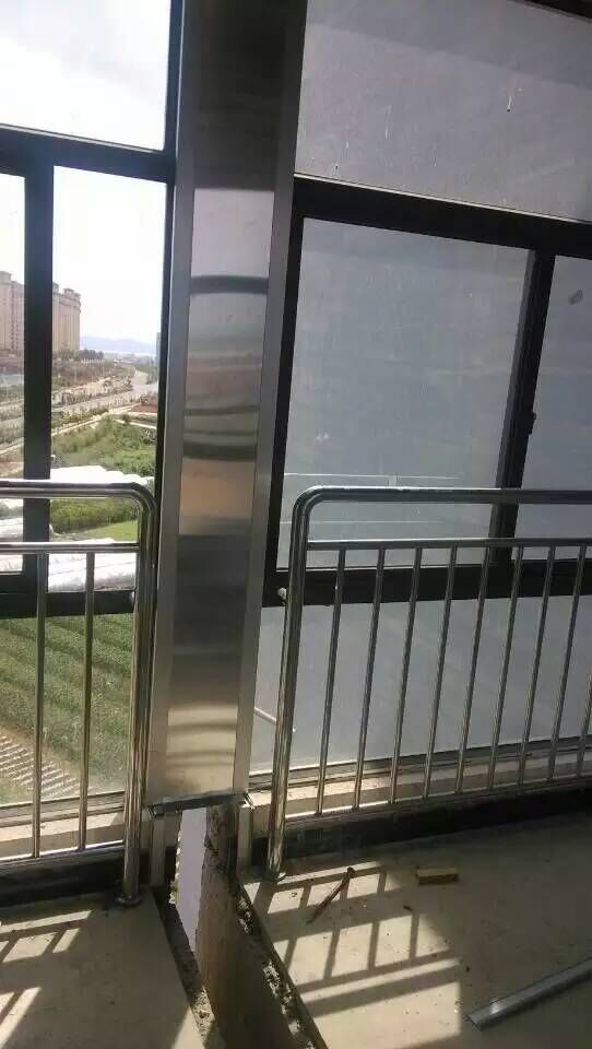 QQ图片20151110135041