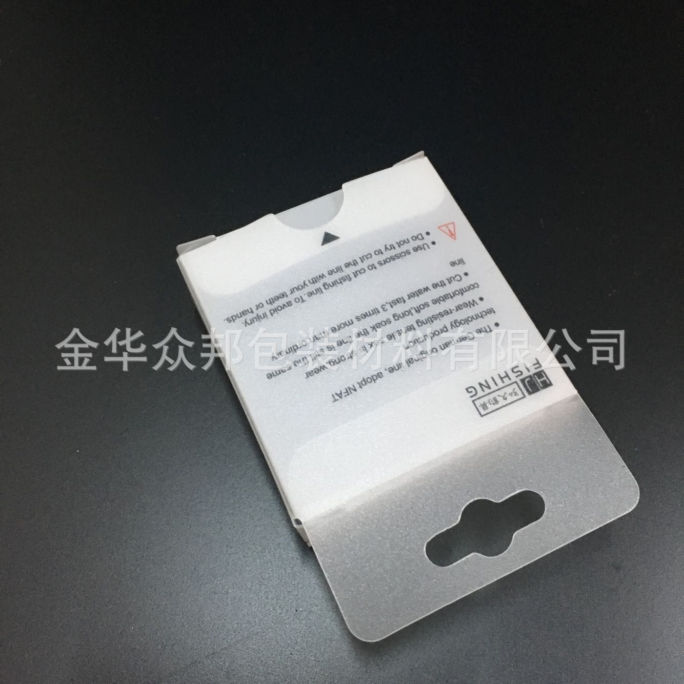 QQ图片20160509144714