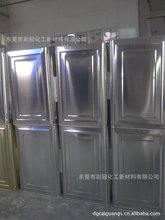 ��ˮ���B͸�ʹ�׽���