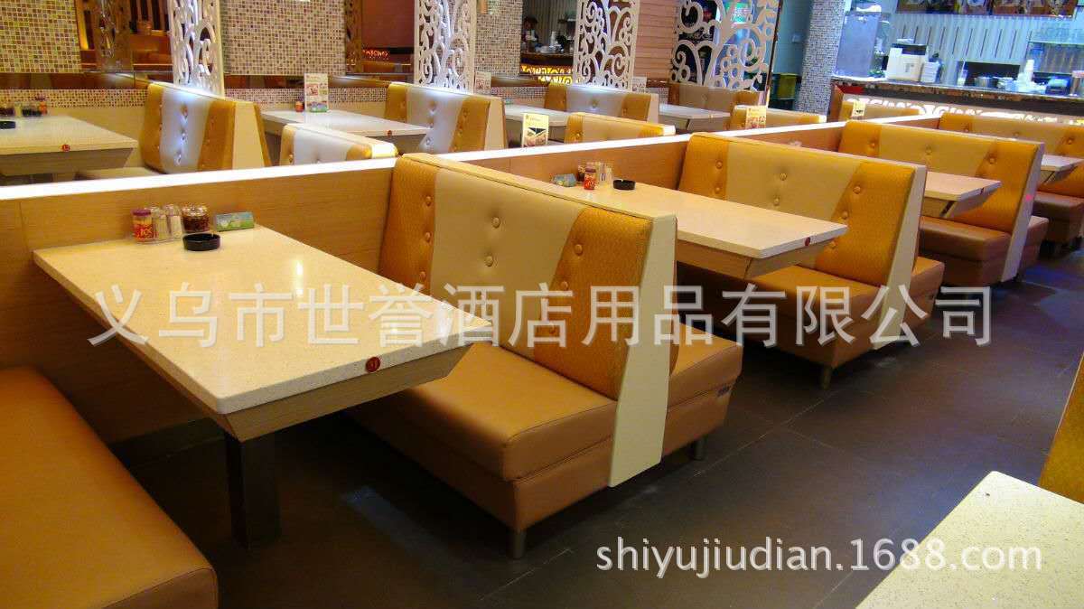 2563514588_1287662857