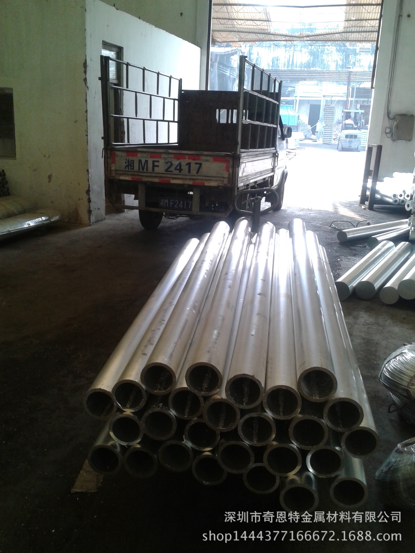 6061-T6厚壁铝管 小直径铝合金管 合金铝方管 6063铝棒