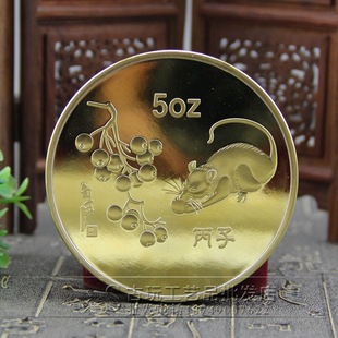 �s��ղ� �؃rʮ����Ф�o���1996�������R�q5��˾���żo����