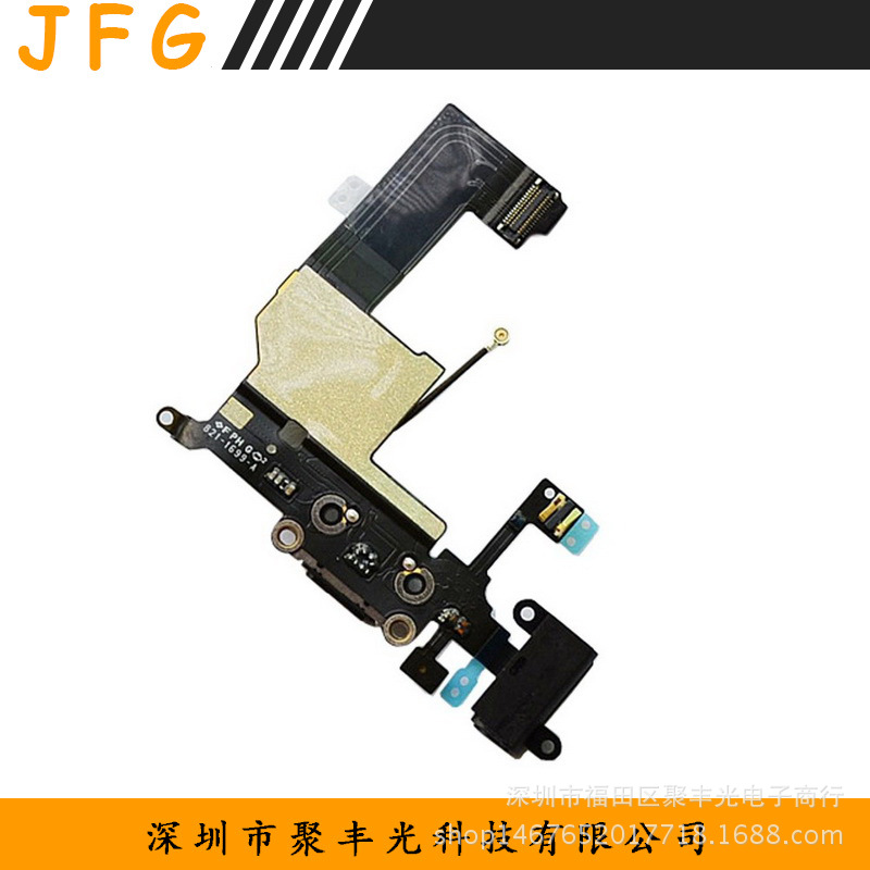 for iphone 5 尾插排線 帶耳機孔 for 蘋果5G 音頻排線 USB充電孔