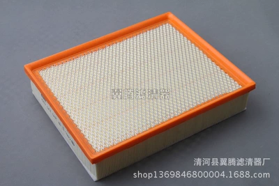 Pickup Amarok 2.0T air filter air filter air grid 2H0129620 (Air filter)