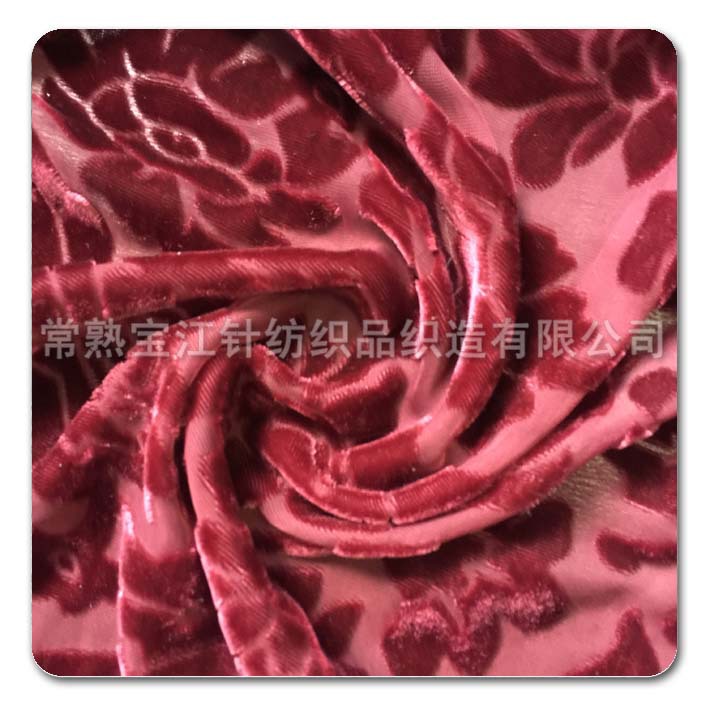 【提花密丝绒】抽条 提花 烂花 压花密丝绒等针织服装面料