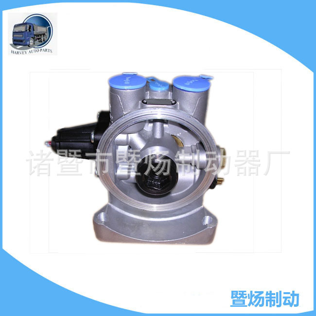 Cáscara del secador de aire