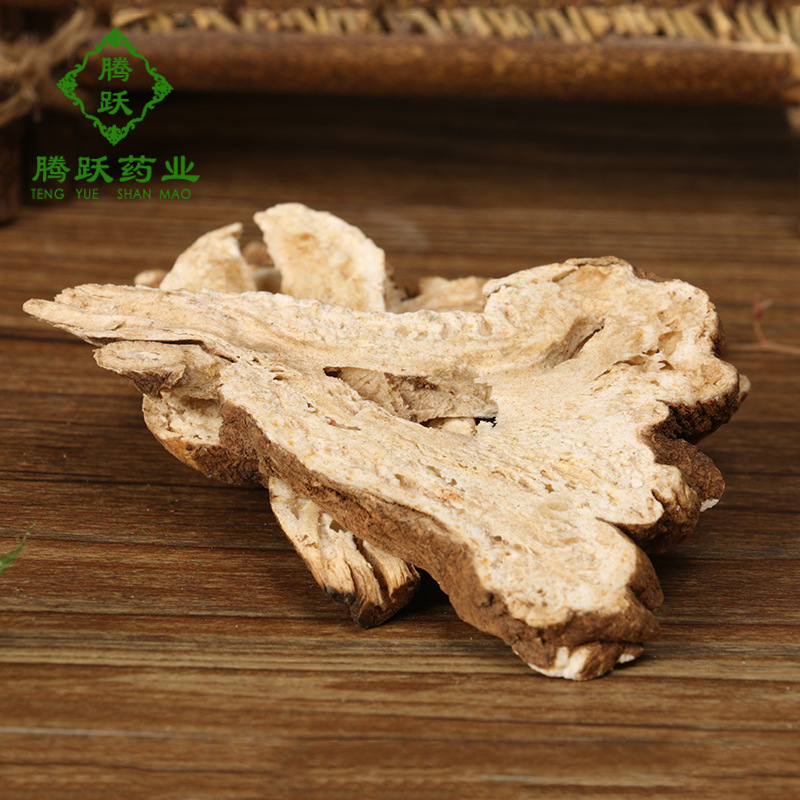 Dried White Atractylodes Rhizome Slices Bai Zhu Bulk Chinese Herb for Decoction and Soup 1 lb Bag quality and texture