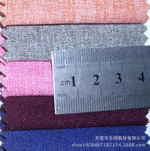 MB6508������x��б�y�pɫ���鲼���bЬ������