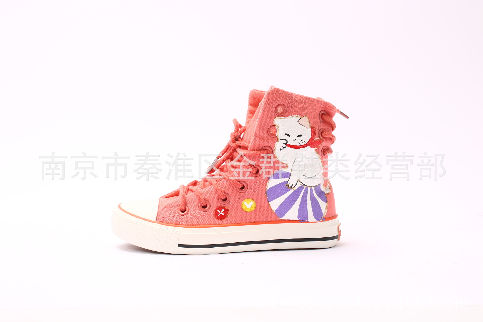 塗圖秀