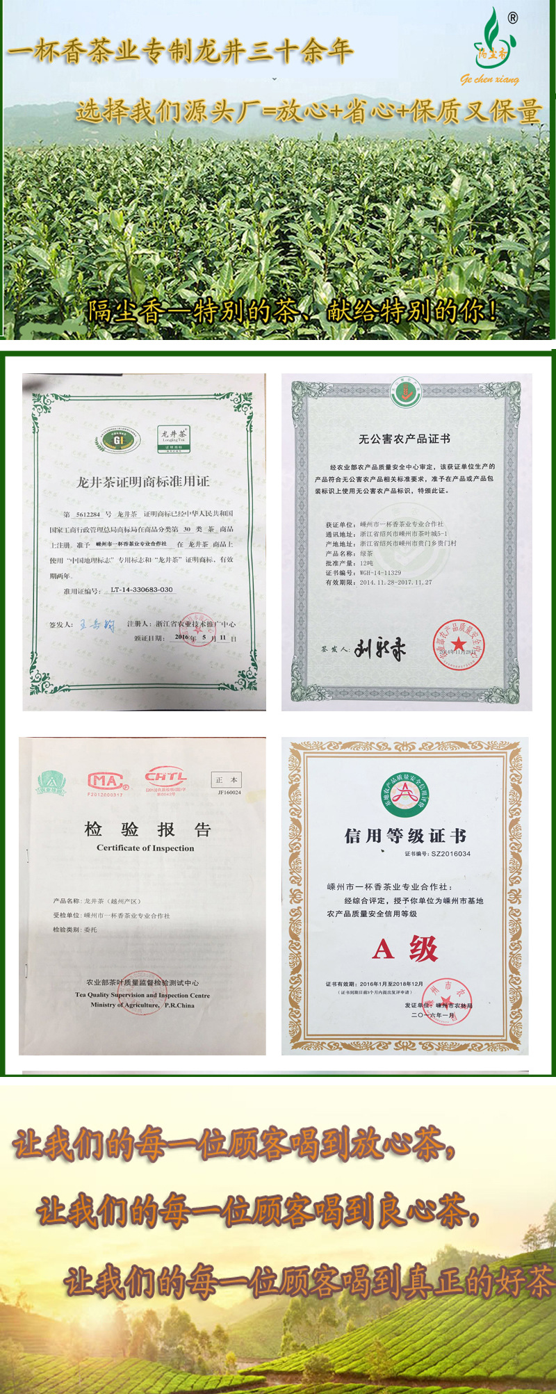 头1