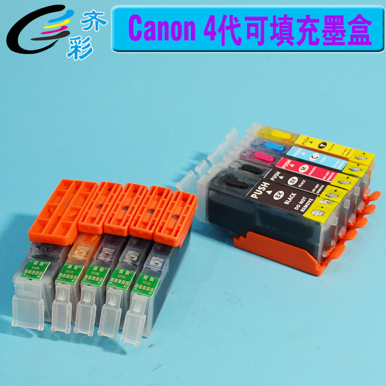 佳能4代填充墨盒2