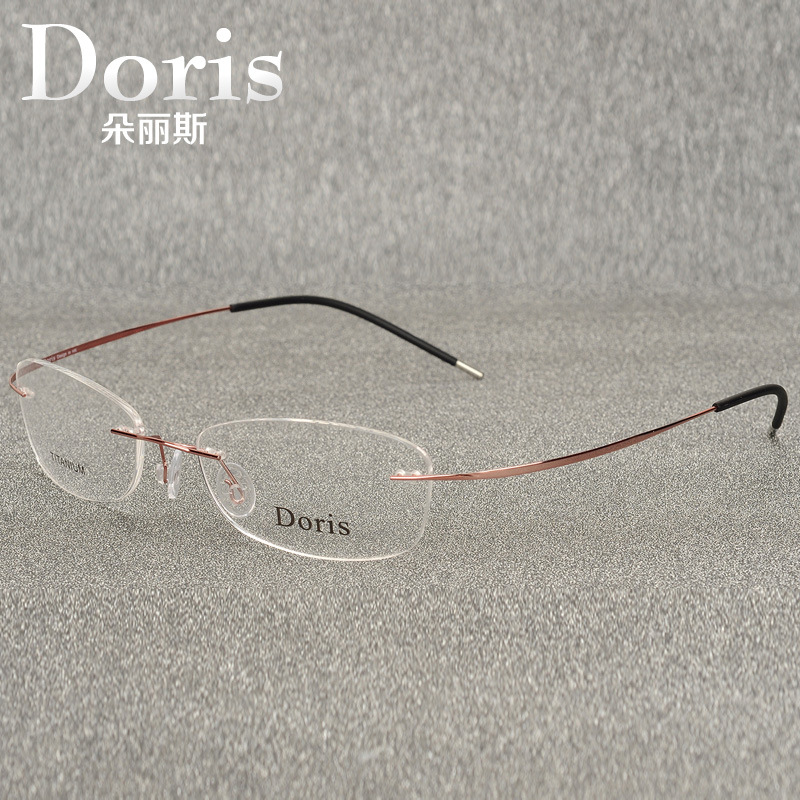 深圳批发 高品质男女纯钛眼镜架 简约商务近视眼镜框6208可改牌