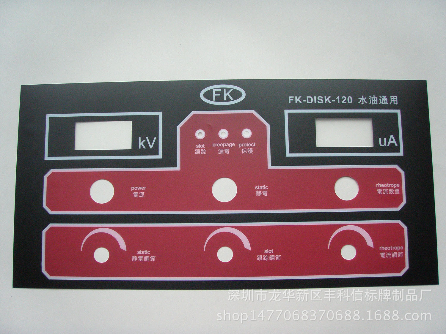 C3C91ABCE329FBD473E52E14084192