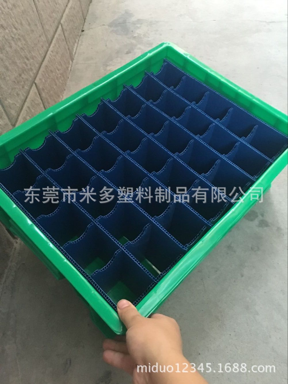 蓝色塑料中空板瓦楞板刀卡配套塑料胶箱 塑料胶箱隔板刀卡