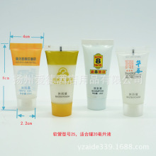 ���ƶ���ϴ�l��ԡҺܛ��������Ʒ �Ƶ�ͷ��Ǽ�ϴ�l��ԡ¶�ӹ�