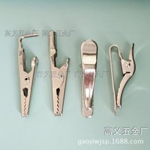 ���S��ֱ�N�� �F�����يA�� �I���A �A���{�~�A�� �yԇ�A �ƿ�A