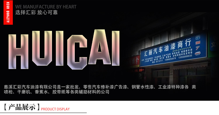 详情_01