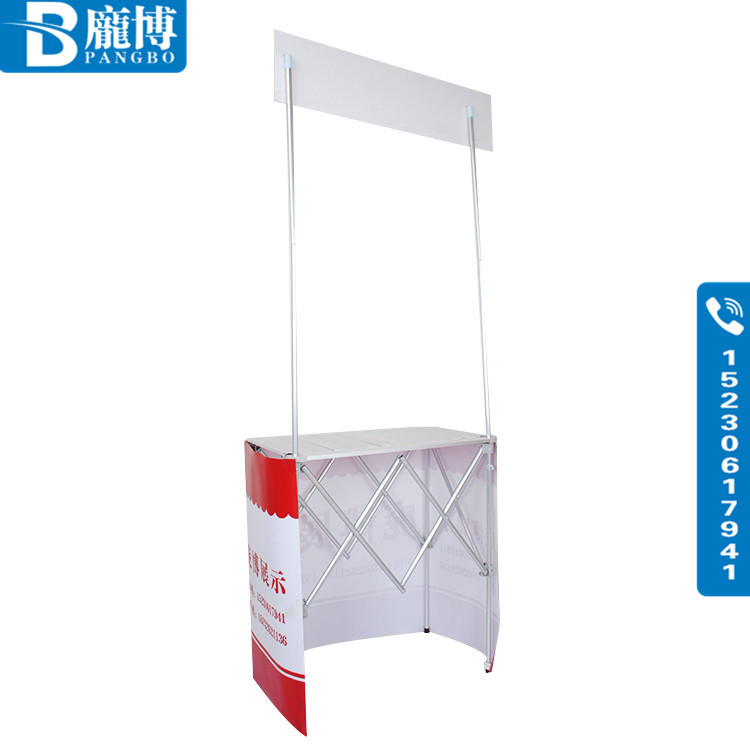 庞博供应小铝桌促销台 圆形商超试吃台 50*90cm 来样